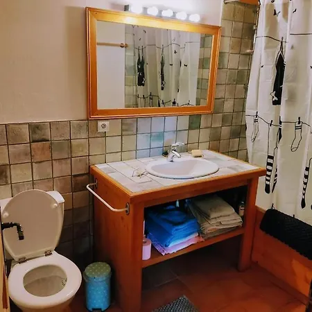 Studio, Plein Sud, Sport Et Relax Apartamento Montriond
